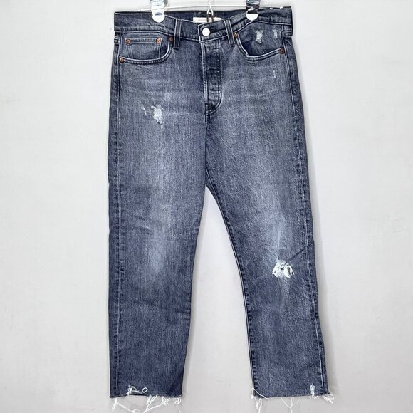 Levi's‎ Wedgie Straight Premium Denim Jeans - Size 29